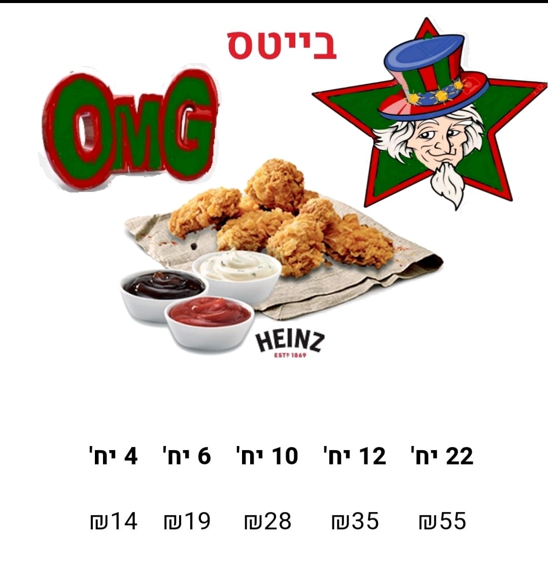 WhatsApp Image 2021-09-01 at 12.16.23 AM (1).jpeg